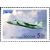  5 почтовых марок «Самолеты ОКБ им. А.С. Яковлева» 2006, фото 6 