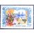  4 почтовые марки «История Российского государства. 275 лет со дня рождения Екатерины II, императрицы» 2004, фото 5 