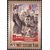  4 почтовые марки «55-летие Победы в Великой Отечественной войне 1941-1945 гг» 2000, фото 4 