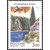  5 почтовых марок «Россия. Регионы» 2001, фото 4 