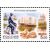  6 почтовых марок «Россия. Регионы» 2005, фото 3 