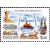  6 почтовых марок «Россия. Регионы» 2005, фото 7 