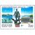  6 почтовых марок «Россия. Регионы» 2007, фото 5 