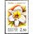  5 почтовых марок «Флора. Лилии» 2002, фото 3 