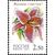  5 почтовых марок «Флора. Лилии» 2002, фото 6 
