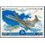  4 почтовые марки «Авиапочта. История отечественного авиастроения» СССР 1979, фото 3 