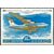 4 почтовые марки «Авиапочта. История отечественного авиастроения» СССР 1979, фото 4 