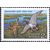  3 почтовые марки «Утки» 1992, фото 3 
