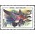  3 почтовые марки «Утки» 1994, фото 2 