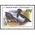  3 почтовые марки «Утки» 1994, фото 3 