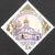  14 почтовых марок «Культовые сооружения религий и вероисповеданий России» 2001, фото 3 