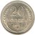  Монета 20 копеек 1927, фото 1 