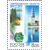  5 почтовых марок «Россия. Регионы» 2008, фото 5 