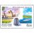  Почтовые марки «Россия. Регионы» Россия, 2008, фото 5 