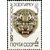  5 почтовых марок «120 лет Московскому зоопарку» СССР 1984, фото 4 