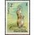  5 почтовых марок «Животные, занесенные в Красную книгу» СССР 1985, фото 2 