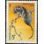  5 почтовых марок «Животные, занесенные в Красную книгу» СССР 1985, фото 3 