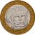  Монета 10 рублей 2001 «40 лет полета в космос, Гагарин» ММД, фото 1 