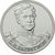  Монета 2 рубля 2012 «П.И. Багратион» (Полководцы и герои), фото 1 