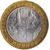  Монета 10 рублей 2005 «Мценск» (Древние города России), фото 1 