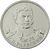  Монета 2 рубля 2012 «Раевский Н.Н.» (Полководцы и герои), фото 1 