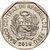  Монета 1 соль 2018 «Красная книга. Белокрылый Гуан» Перу, фото 2 