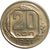  Монета 20 копеек 1941, фото 1 