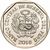  Монета 1 соль 2016 «Керамика Шипибо-конибо. Культура Вива» Перу, фото 2 