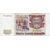  Банкнота 5000 рублей 1993 (без модификации) VF-XF, фото 2 