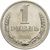  Монета 1 рубль 1988, фото 1 