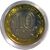  Монета 10 рублей «Ислам», фото 2 
