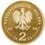  Монета 2 злотых 2006 «30-летие июня 1976» Польша, фото 2 