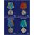  4 марки «Государственные награды Российской Федерации. Медали» 2020, фото 1 
