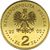  Монета 2 злотых 2000 «Великий юбилей 2000 года» Польша, фото 2 