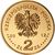  Монета 2 злотых 2012 «Чемпионат Европы по футболу УЕФА 2012» Польша, фото 2 