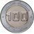  Монета 100 динаров 2019 «Спутник связи Alcomsat-1» Алжир, фото 2 