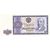  Банкнота 25 рублей 1967 «50 лет Октябрьской Революции» (копия проектной боны), фото 2 