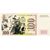 Банкнота 100 рублей 1992 «Достоевский» (копия эскиза купюры), фото 2 