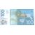  Банкнота 100 динаров 2013 «Никола Тесла» Сербия Пресс, фото 2 