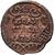  Монета полушка 1735 Анна Иоанновна VG, фото 1 