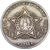  Коллекционная сувенирная монета 50 рублей 1945 «Рокоссовский», фото 2 