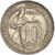  Монета 10 копеек 1934 Щитовик VF-XF, фото 1 