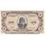  Банкнота 20 уральских франков 1991 Пресс, фото 1 