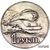  Коллекционная сувенирная монета 1 рубль 1952 «Локомотив», фото 1 