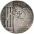  Монета 20 лир 1939 «Виктор Эммануил III» Италия (копия), фото 2 