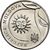  Монета 2 лея 2018 Молдова, фото 1 