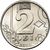  Монета 2 лея 2018 Молдова, фото 2 
