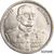  Монета 1 доллар 2013 «Берия» (копия сувенирного жетона), фото 1 