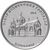  Монета 1 рубль 2020 «Собор Вознесения Господня с. Кицканы» Приднестровье, фото 1 