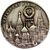  Монета 50 рублей 1987 «70 лет ВЧК, КГБ, НКВД» (копия жетона), фото 2 